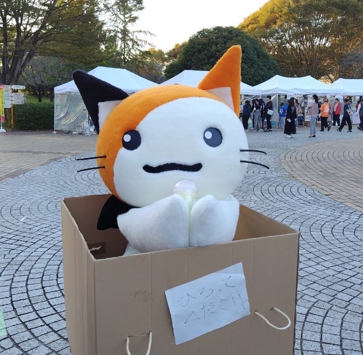 岐大祭マスコットキャラクター ぎだにゃん