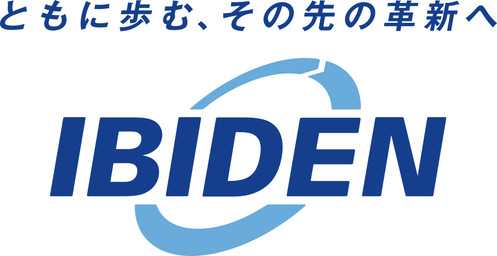イビデン株式会社