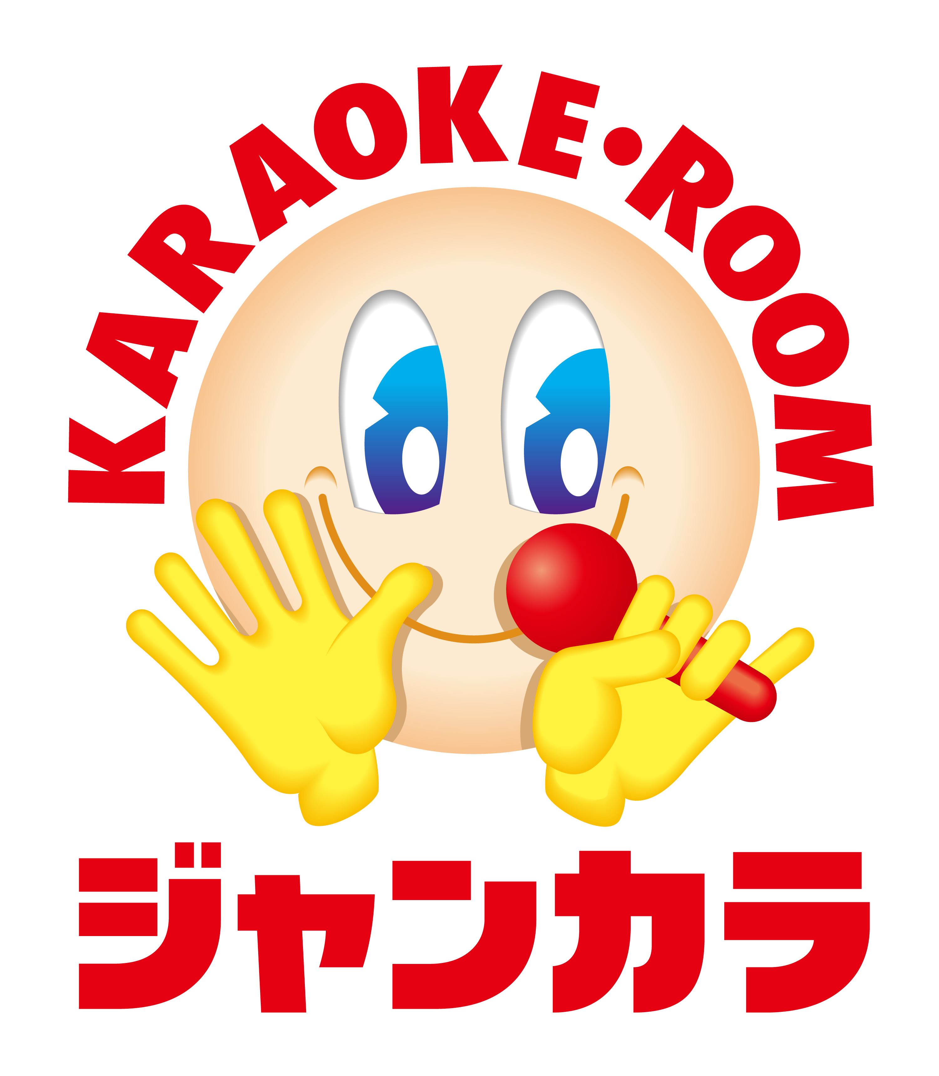 飲み放題付きカラオケ-ジャンカラ